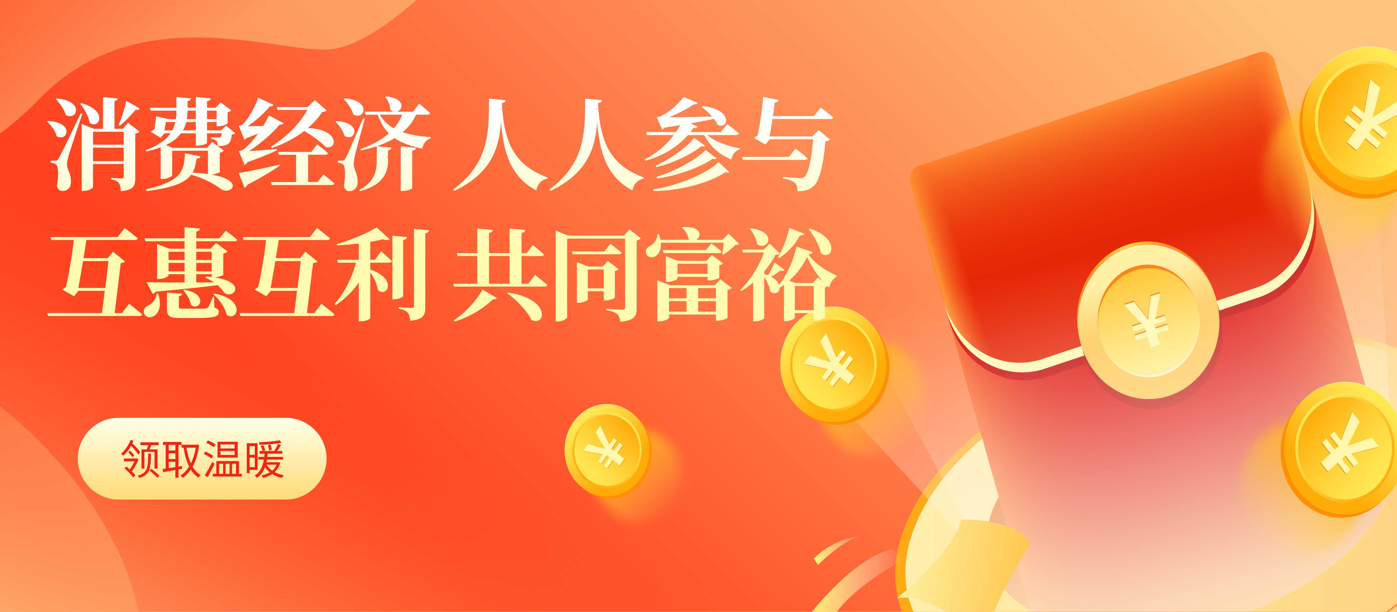 图片广告