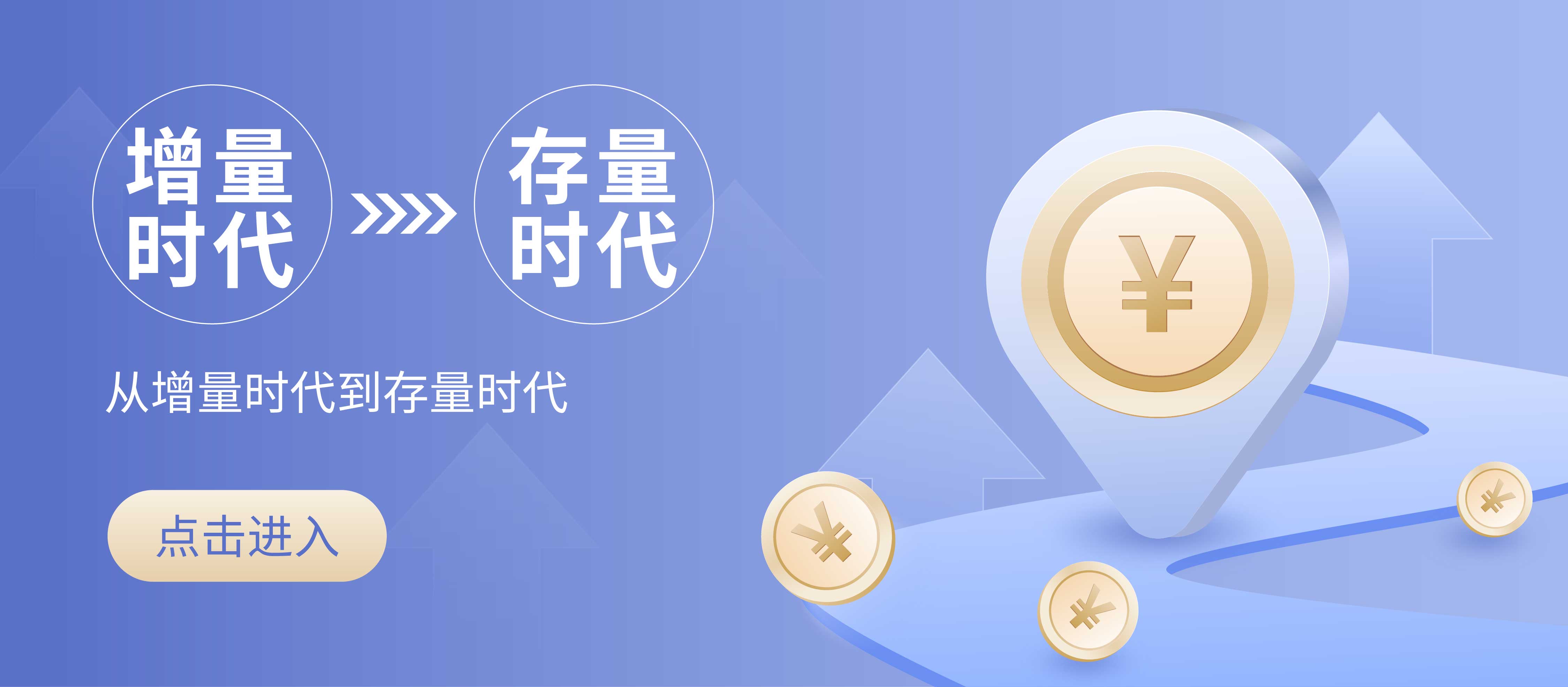 图片广告