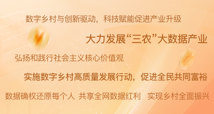 图片广告